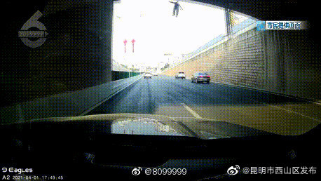 “昆明市西山区发布”微博