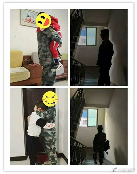 “云南发布”微博