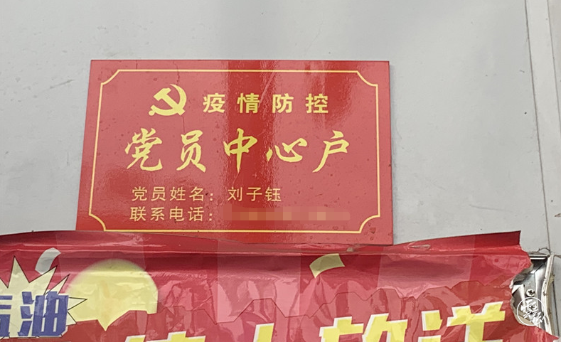 云岭先峰(微信)