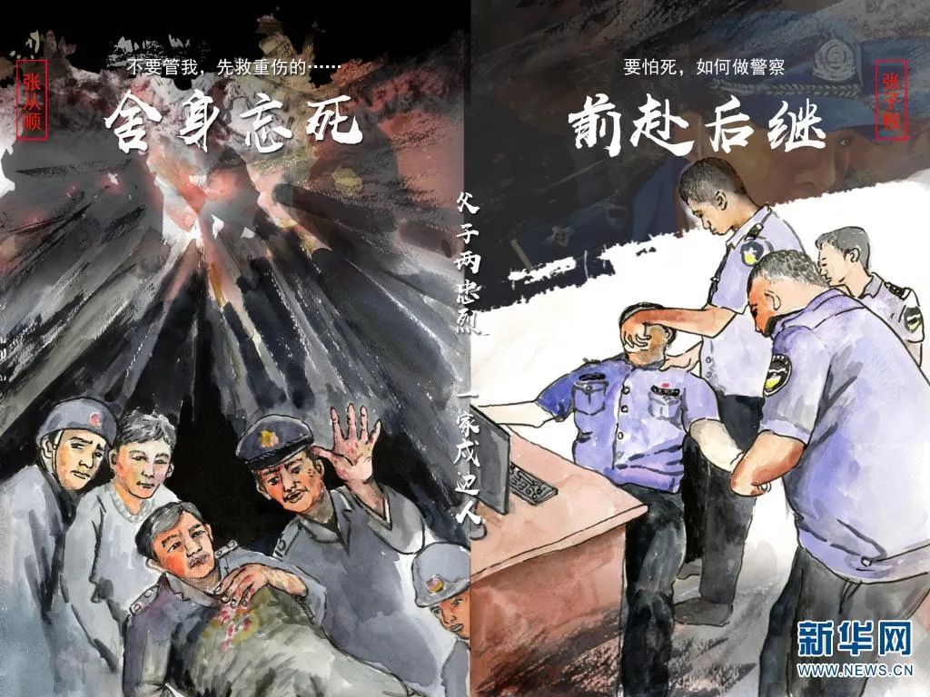 大理日报(微信)