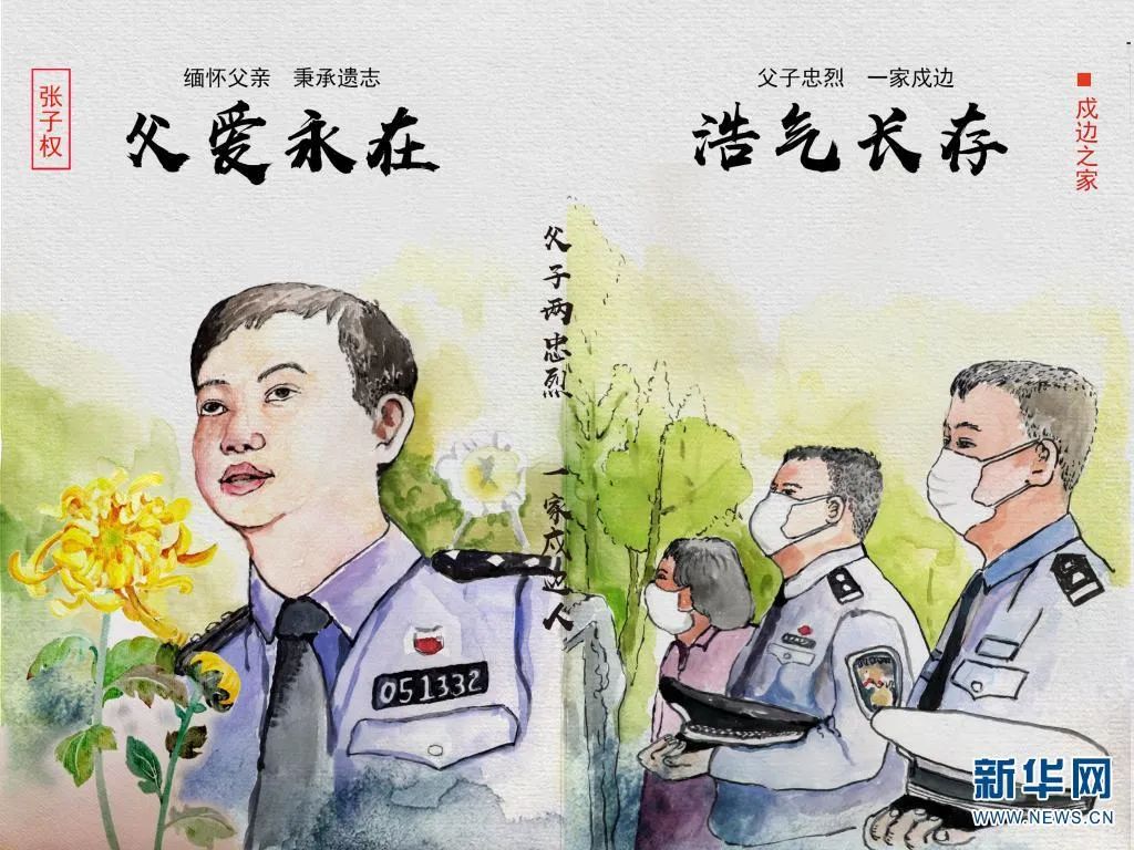 大理日报(微信)