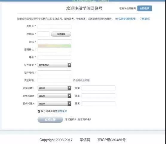 玉溪发布(微信)