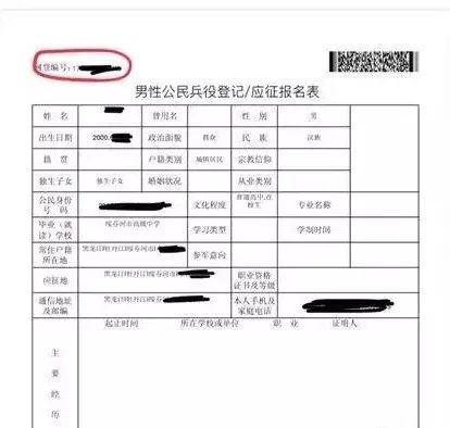 玉溪发布(微信)