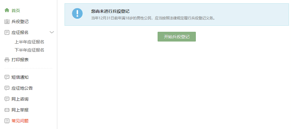 玉溪发布(微信)