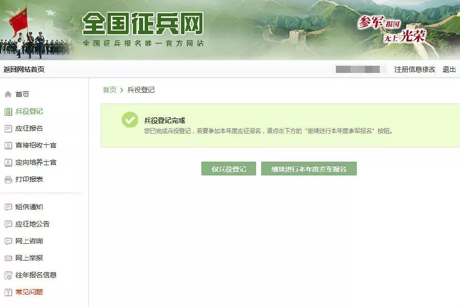 玉溪发布(微信)
