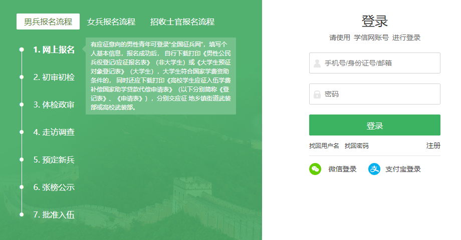 玉溪发布(微信)