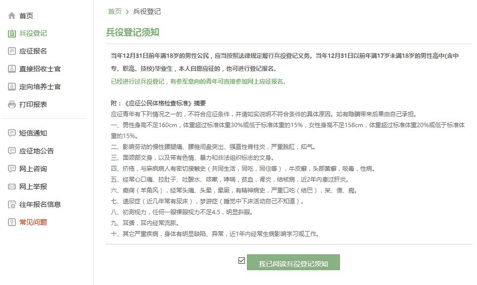玉溪发布(微信)