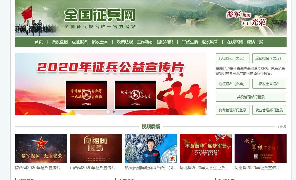 玉溪发布(微信)