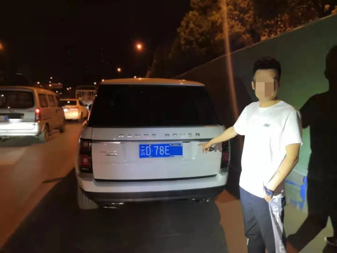 昆明交警(微信)