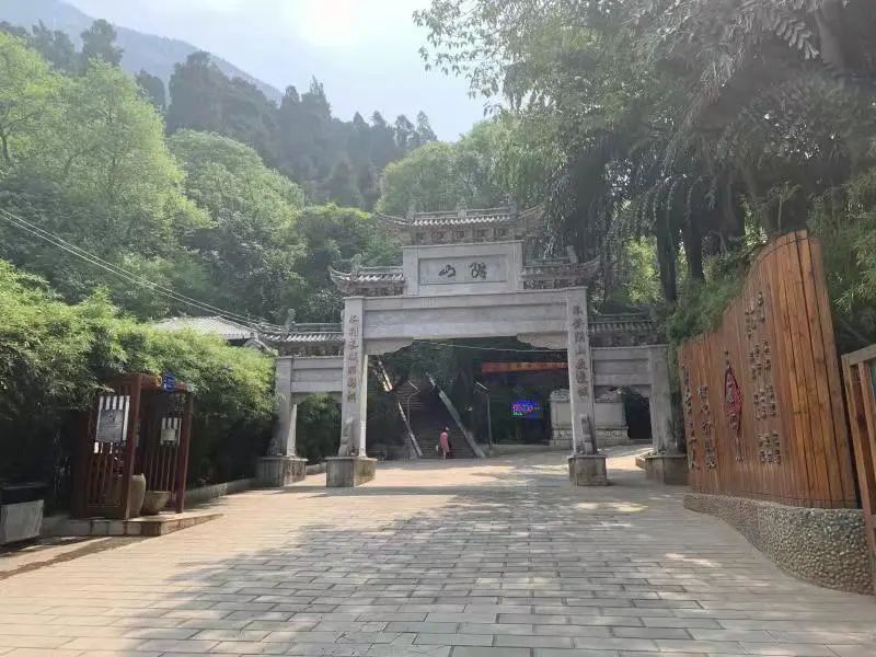 红河文旅(微信)