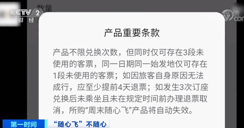 云南法制报(微信)