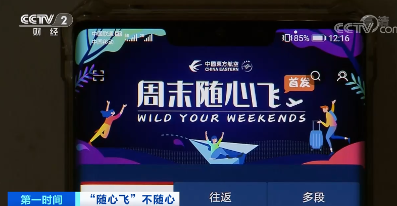 云南法制报(微信)