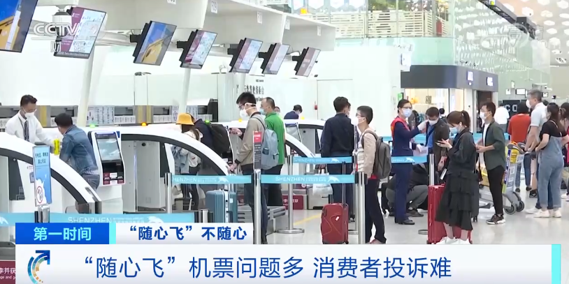 云南法制报(微信)