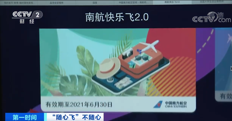 云南法制报(微信)