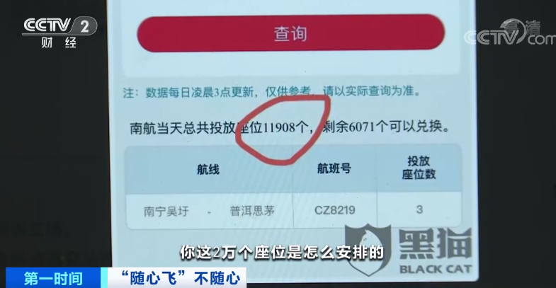 云南法制报(微信)
