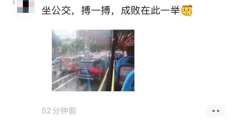 掌上春城(微信)