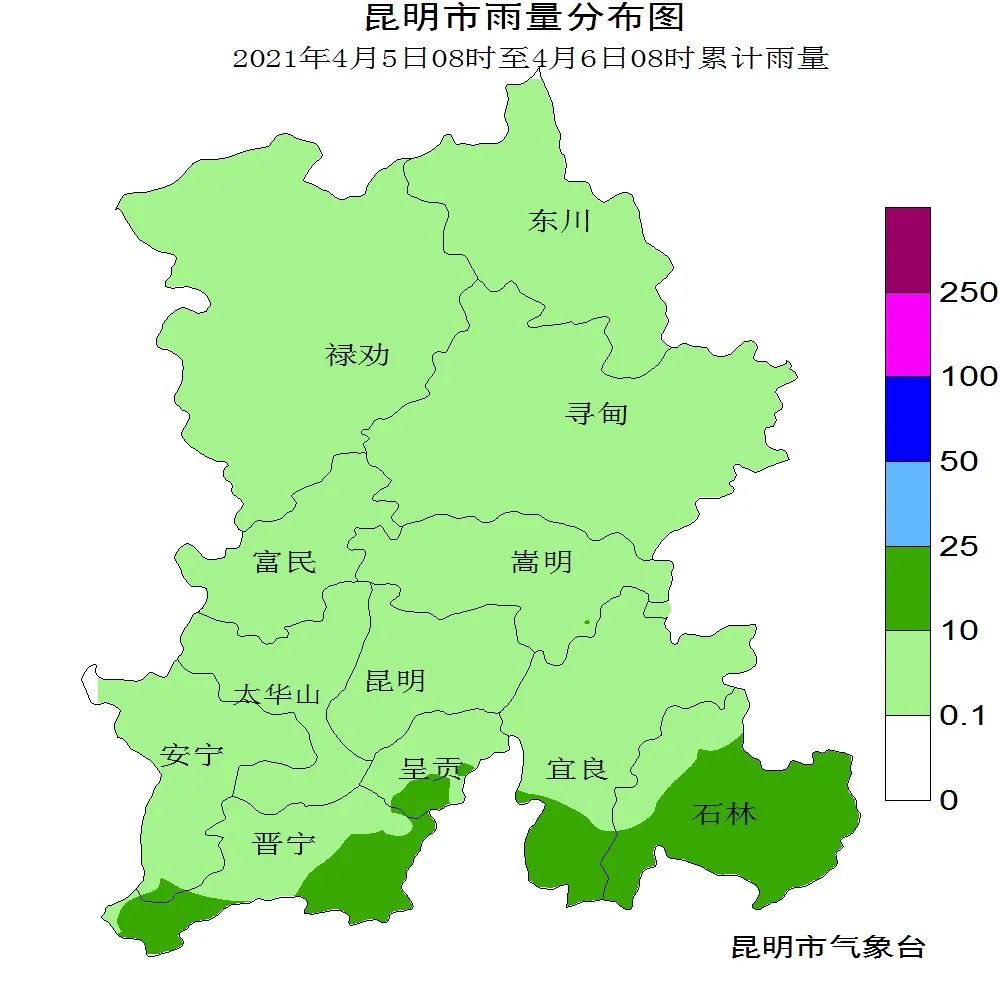 掌上春城(微信)