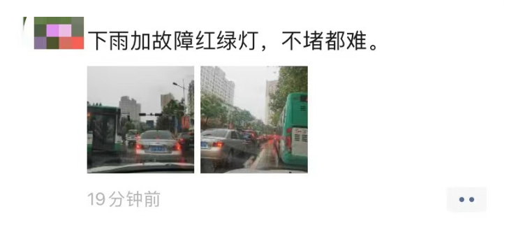 掌上春城(微信)