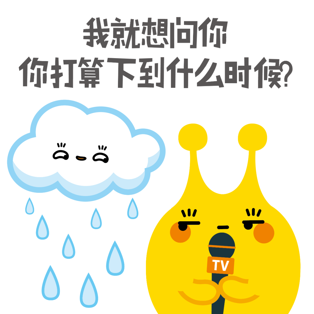红河日报(微信)