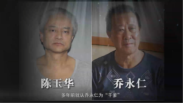 春城晚报(微信)