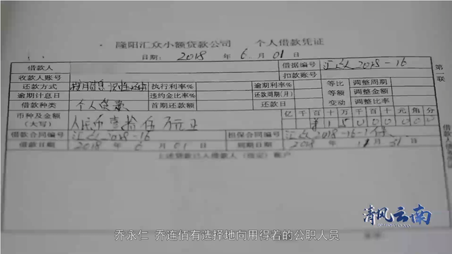 春城晚报(微信)