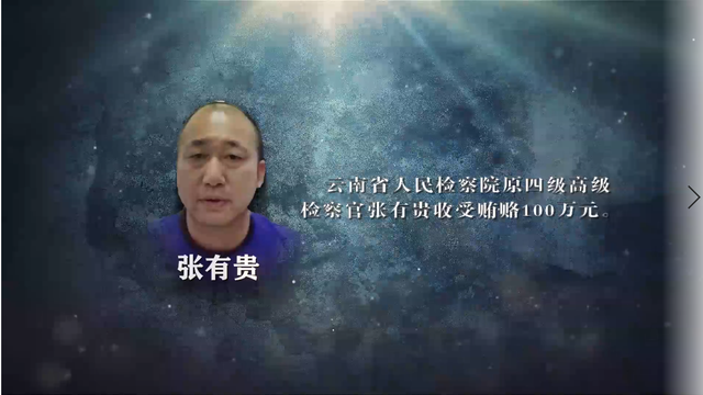 春城晚报(微信)