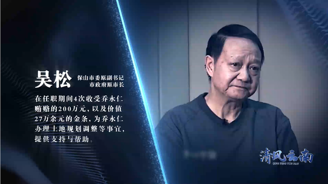 春城晚报(微信)