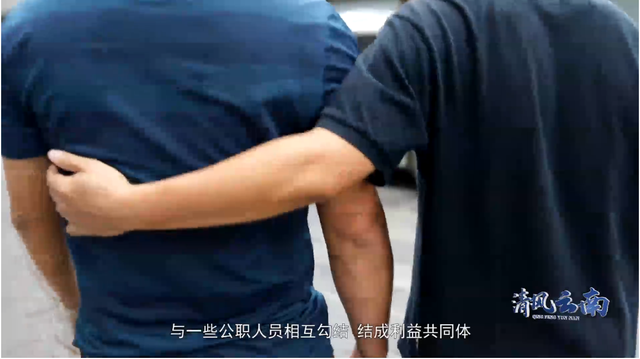 春城晚报(微信)