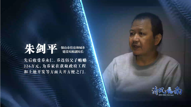 春城晚报(微信)