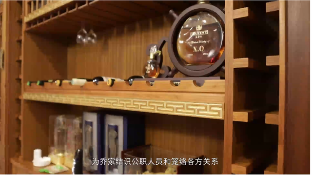 春城晚报(微信)