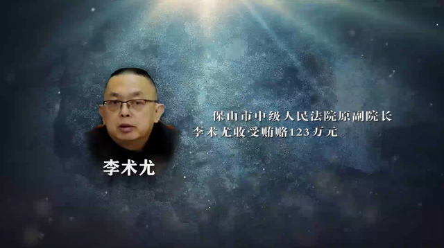 春城晚报(微信)