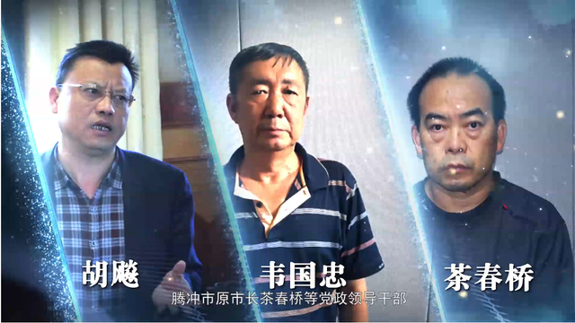 春城晚报(微信)