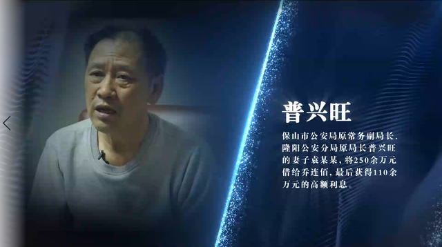 春城晚报(微信)