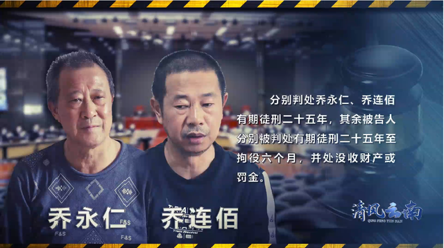 春城晚报(微信)