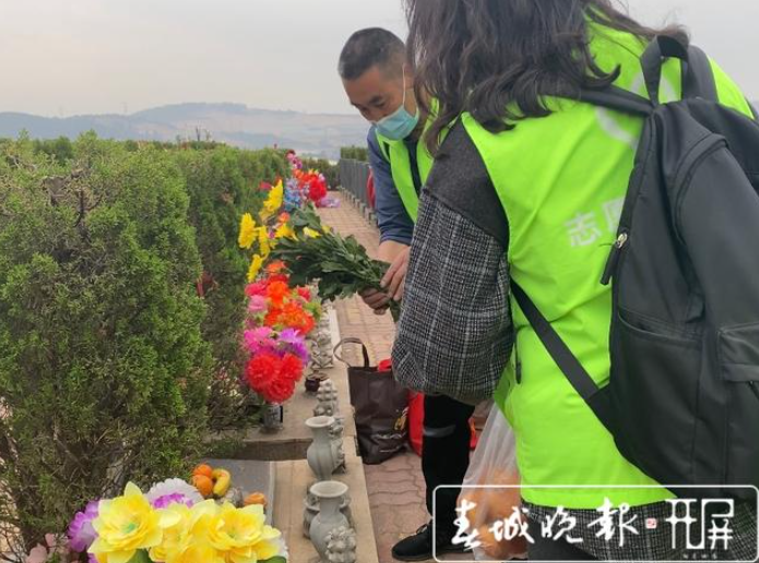 文明昆明(微信)
