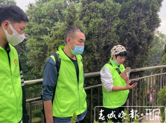 文明昆明(微信)