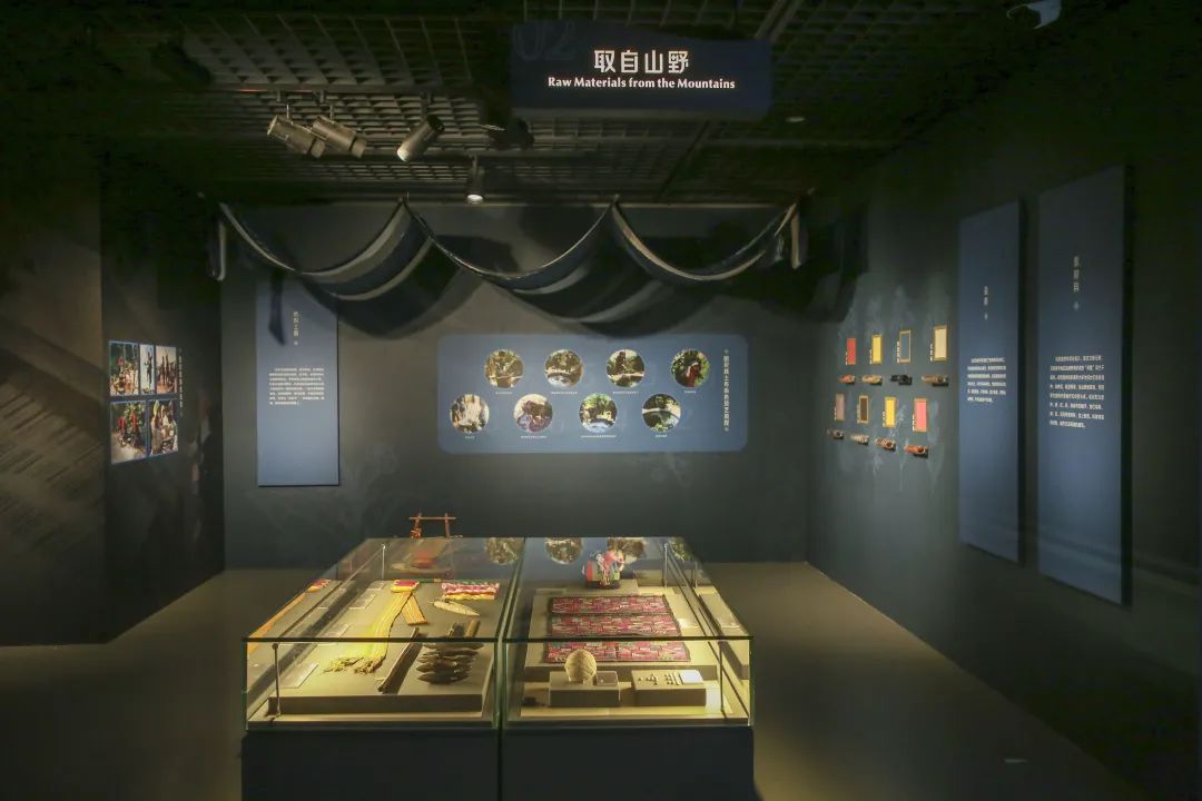 云南省博物馆(微信)