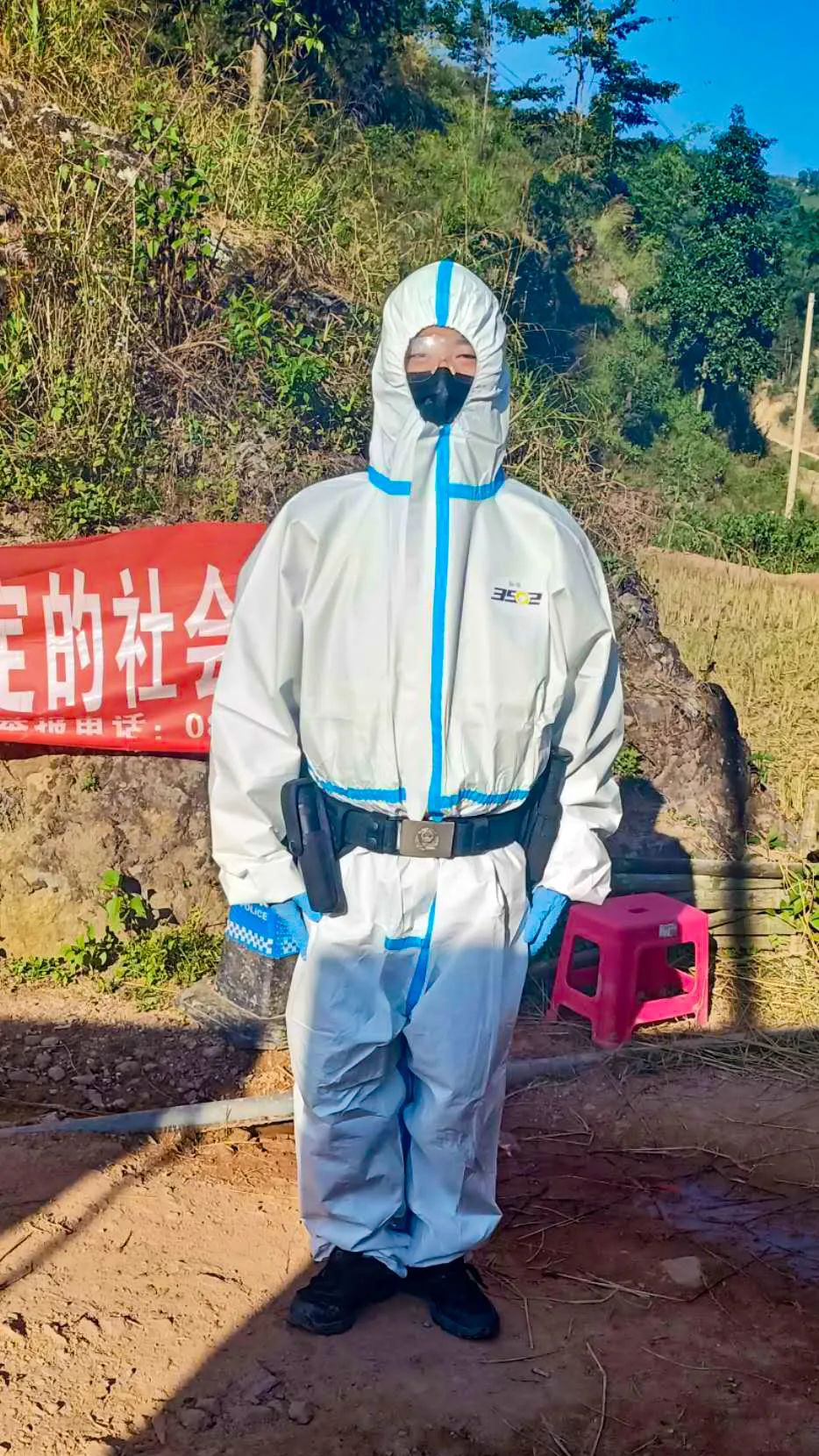 918云南交通台(微信)
