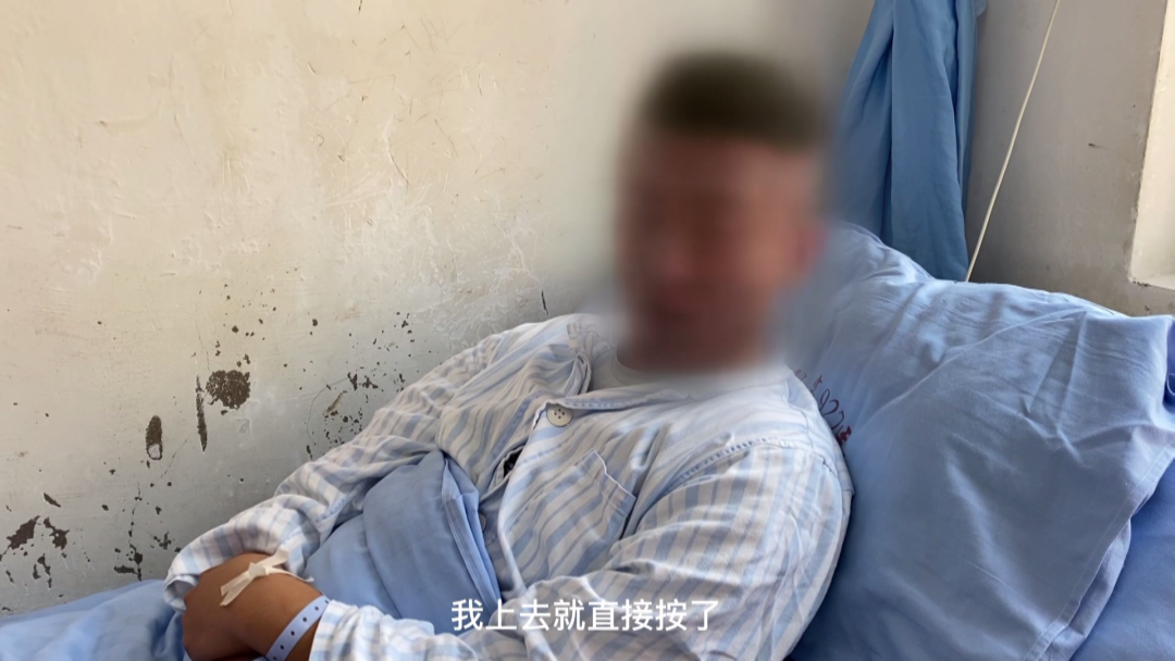 918云南交通台(微信)