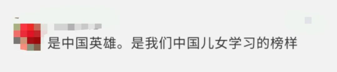918云南交通台(微信)
