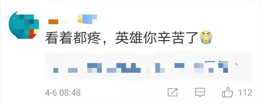 918云南交通台(微信)