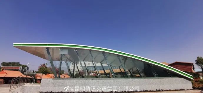 昆明国资(微信)