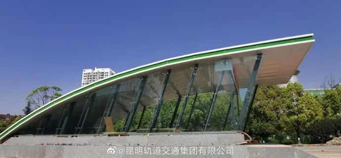 昆明国资(微信)