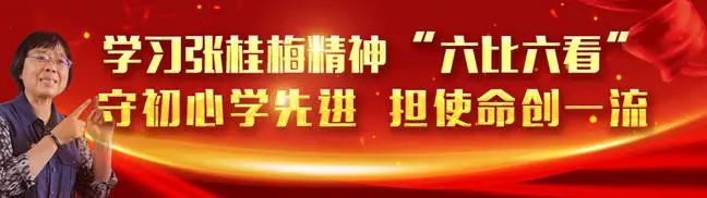 丽江新闻(微信)