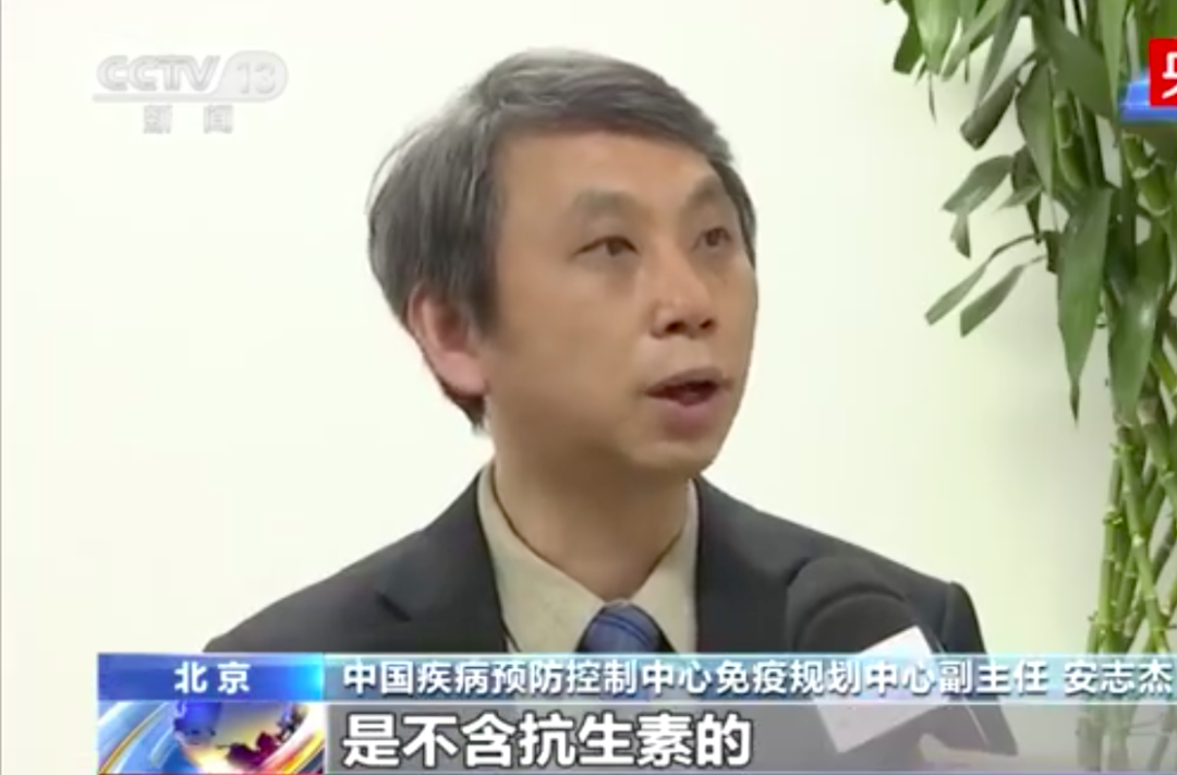 昭通日报(微信)