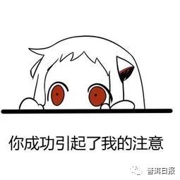 普洱日报(微信)