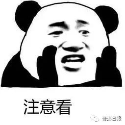 普洱日报(微信)