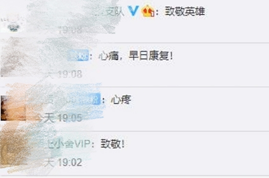 普洱日报(微信)