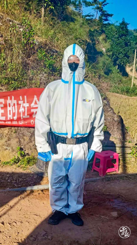 普洱日报(微信)