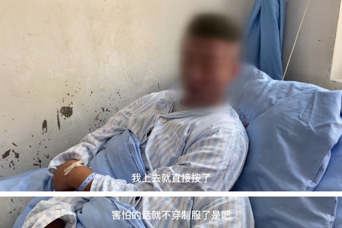 普洱日报(微信)